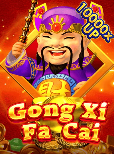 Bingo jackpot room cover